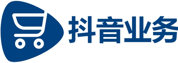 dy免费24小时下单平台秒到,抖音业务24小时在线下单免费低价,刷会员最稳定的卡盟